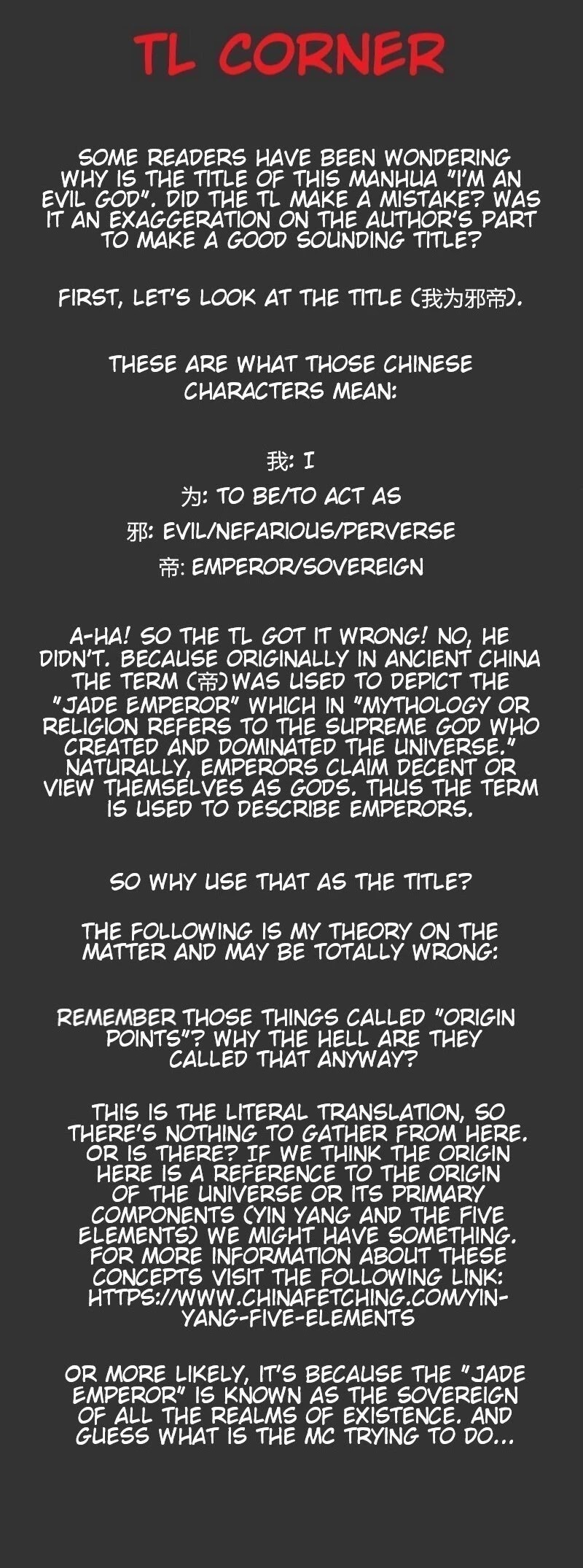 I’m an Evil God Chapter 23 - Page 55
