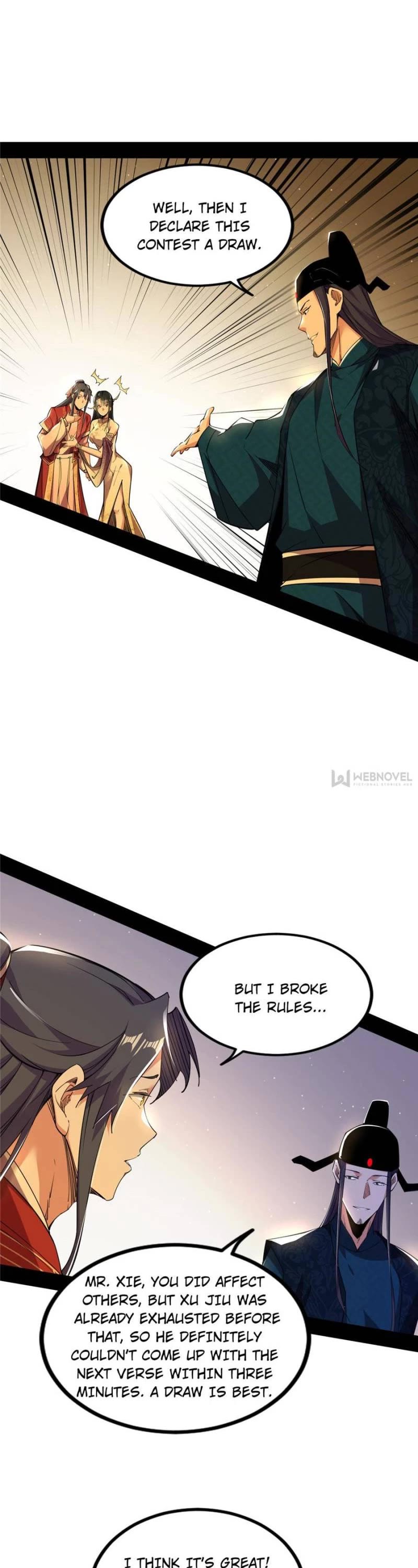 I’m an Evil God Chapter 230 - Page 13
