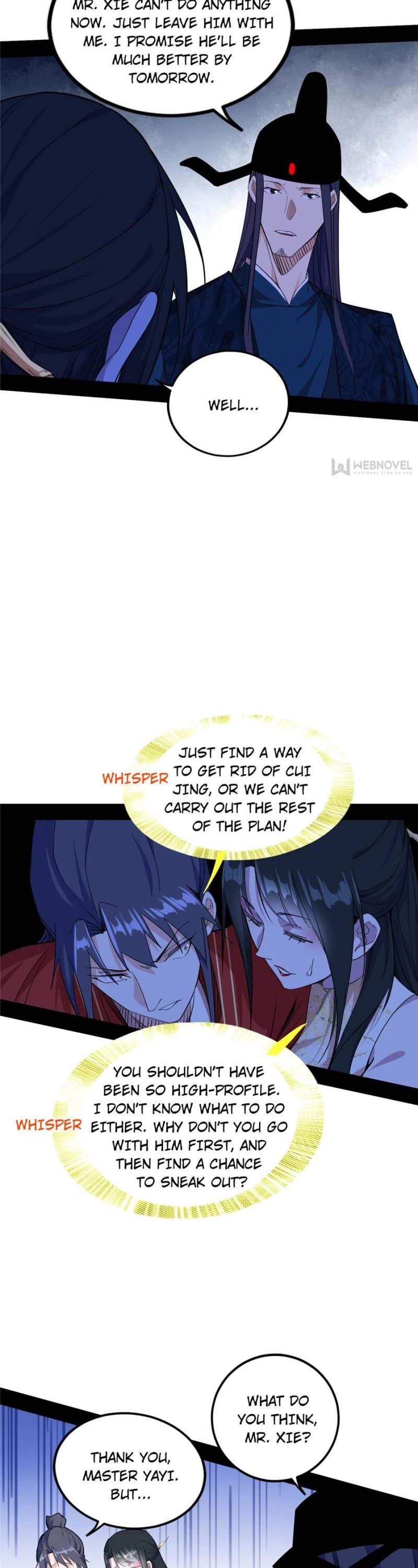 I’m an Evil God Chapter 230 - Page 18