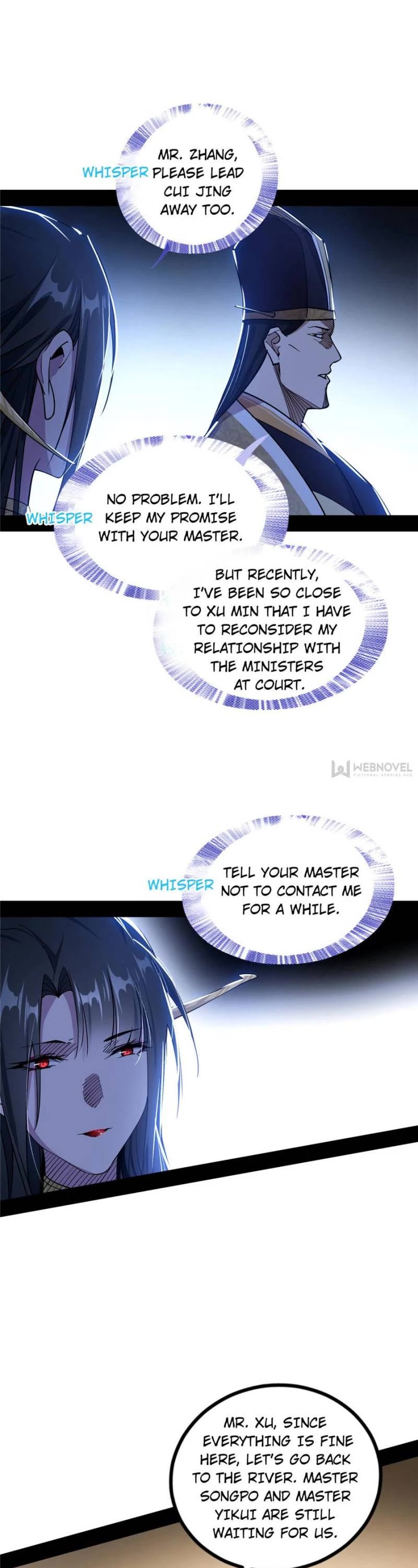 I’m an Evil God Chapter 230 - Page 23
