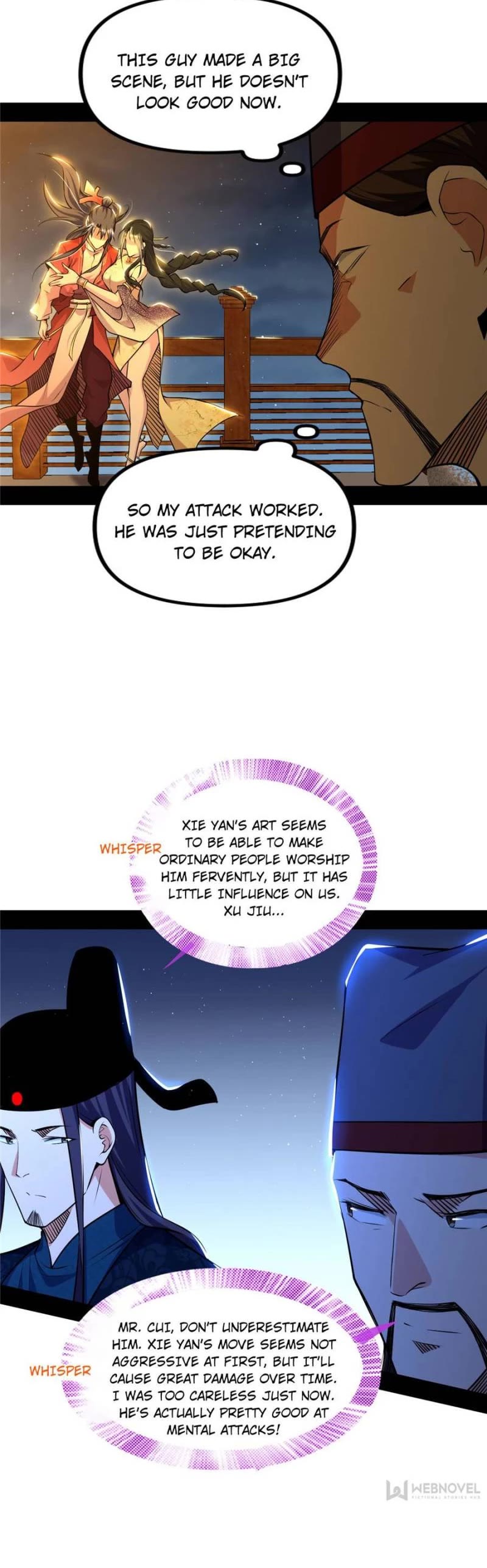 I’m an Evil God Chapter 230 - Page 4