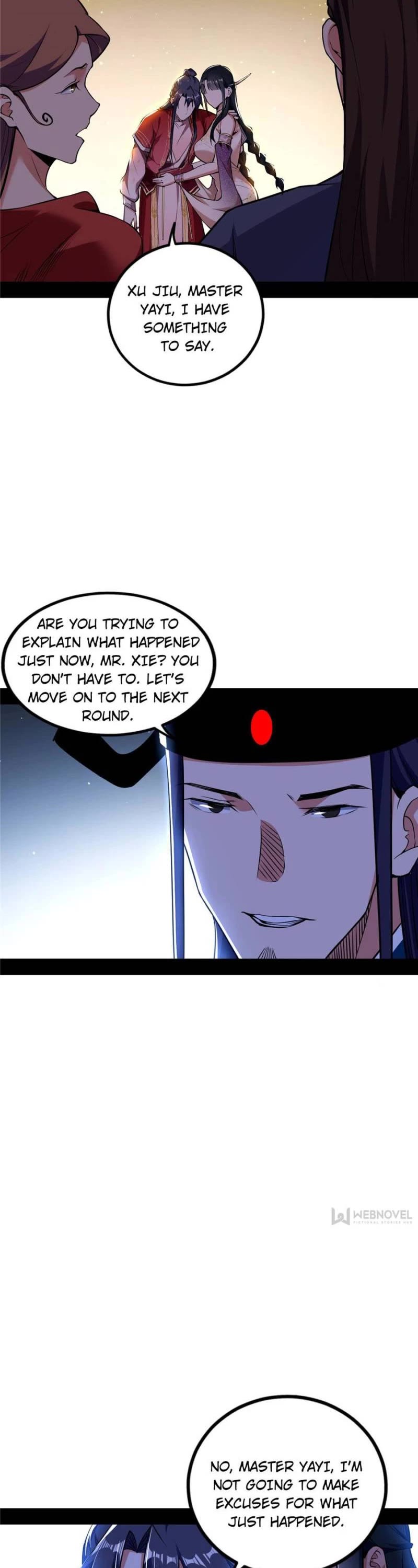 I’m an Evil God Chapter 230 - Page 7