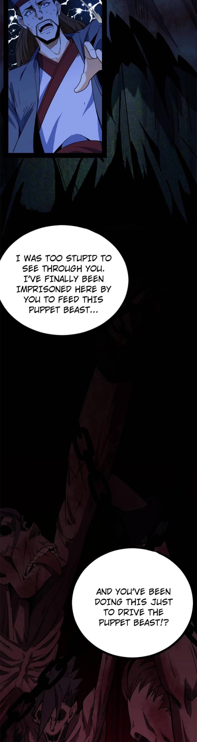 I’m an Evil God Chapter 233 - Page 7