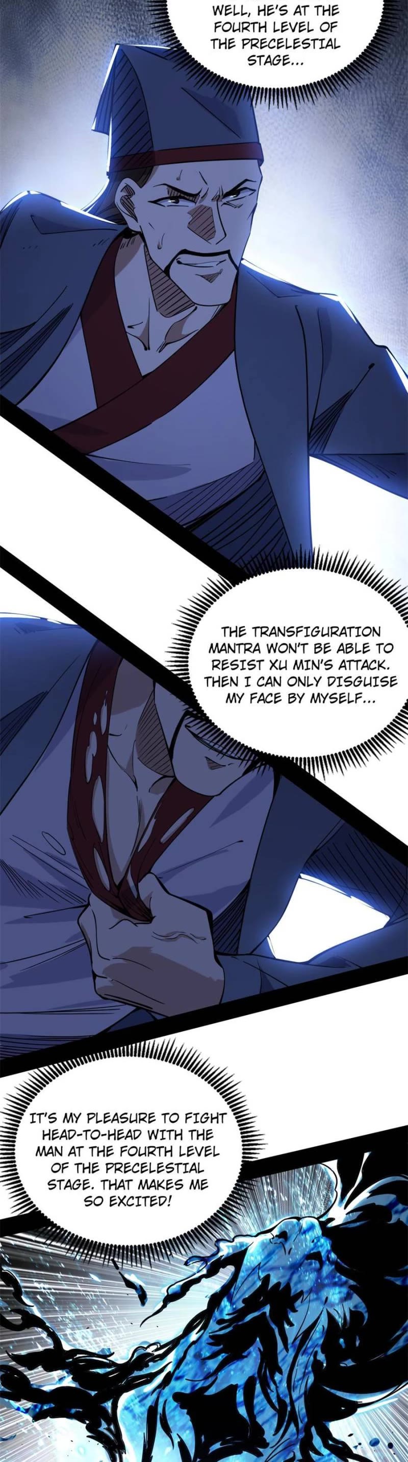I’m an Evil God Chapter 234 - Page 15