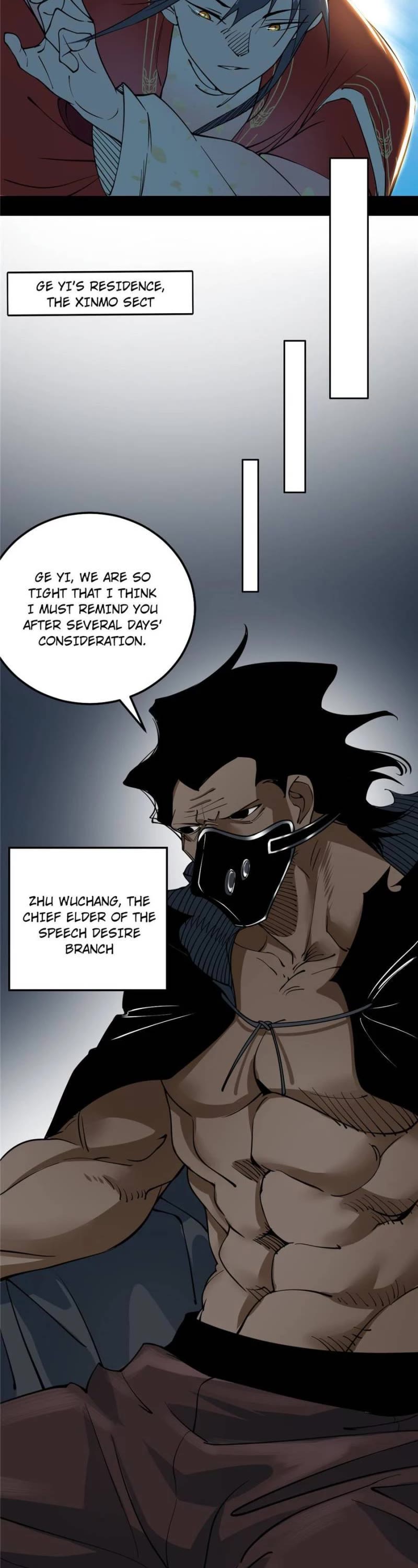 I’m an Evil God Chapter 237 - Page 23