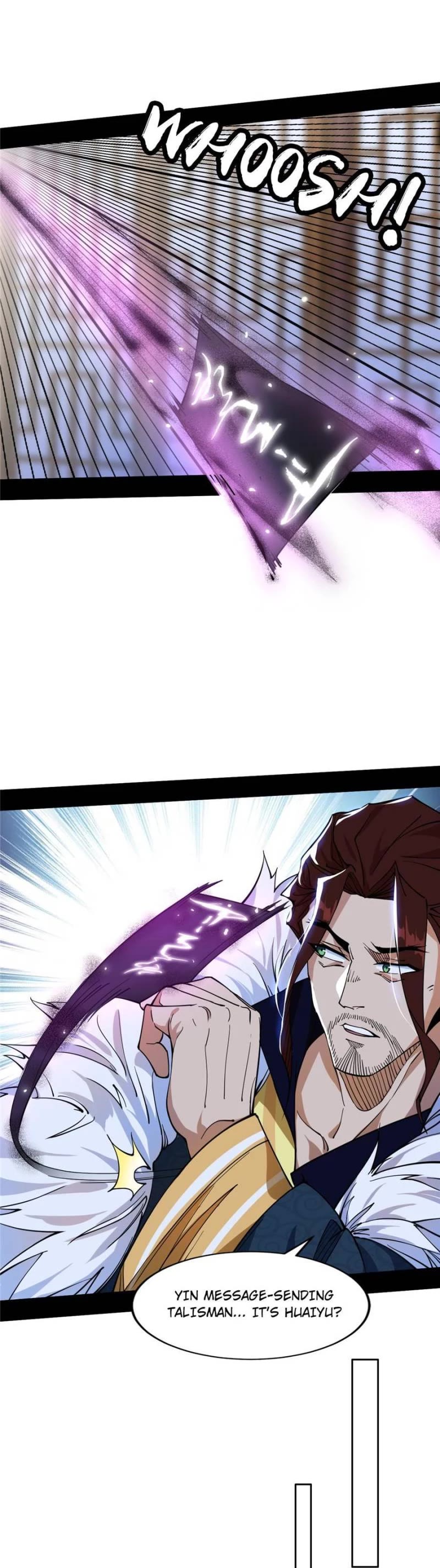 I’m an Evil God Chapter 237 - Page 25