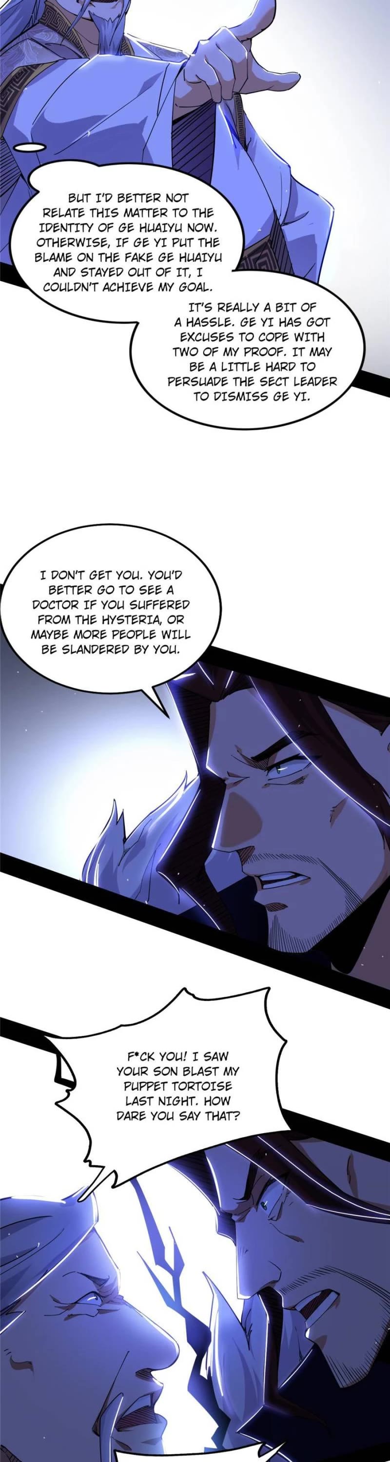I’m an Evil God Chapter 239 - Page 18