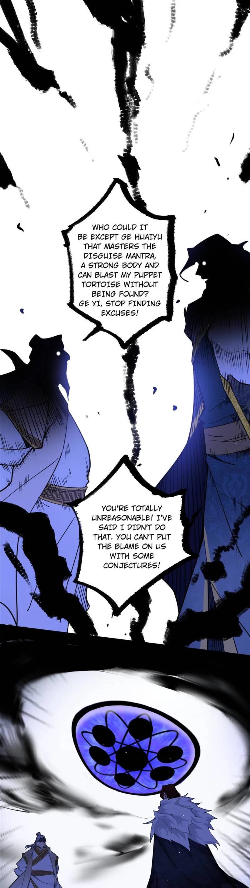 I’m an Evil God Chapter 239 - Page 20