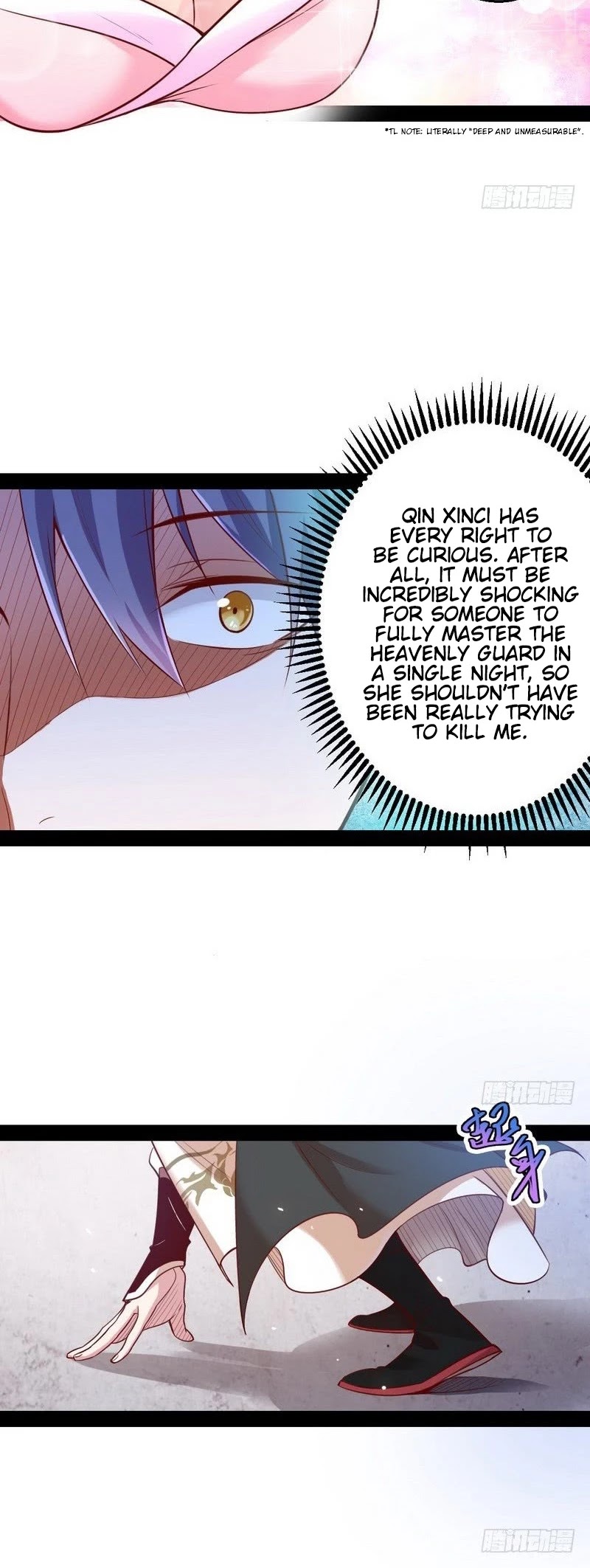 I’m an Evil God Chapter 24 - Page 17