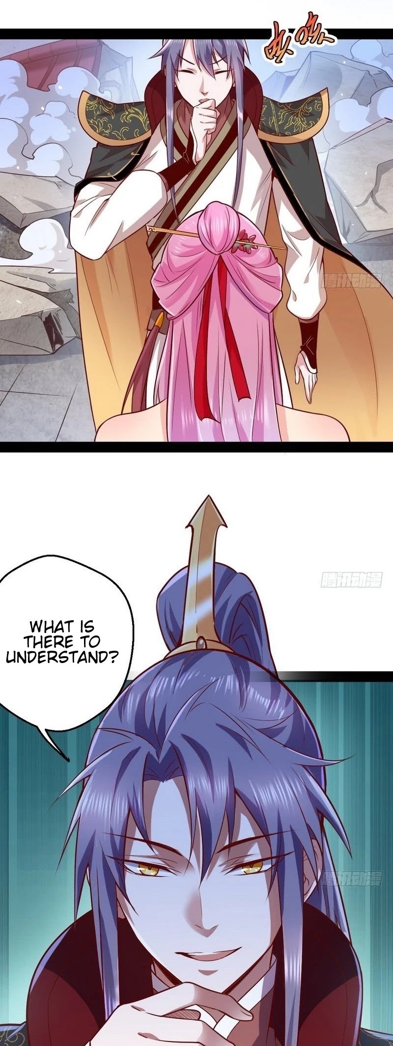 I’m an Evil God Chapter 24 - Page 18