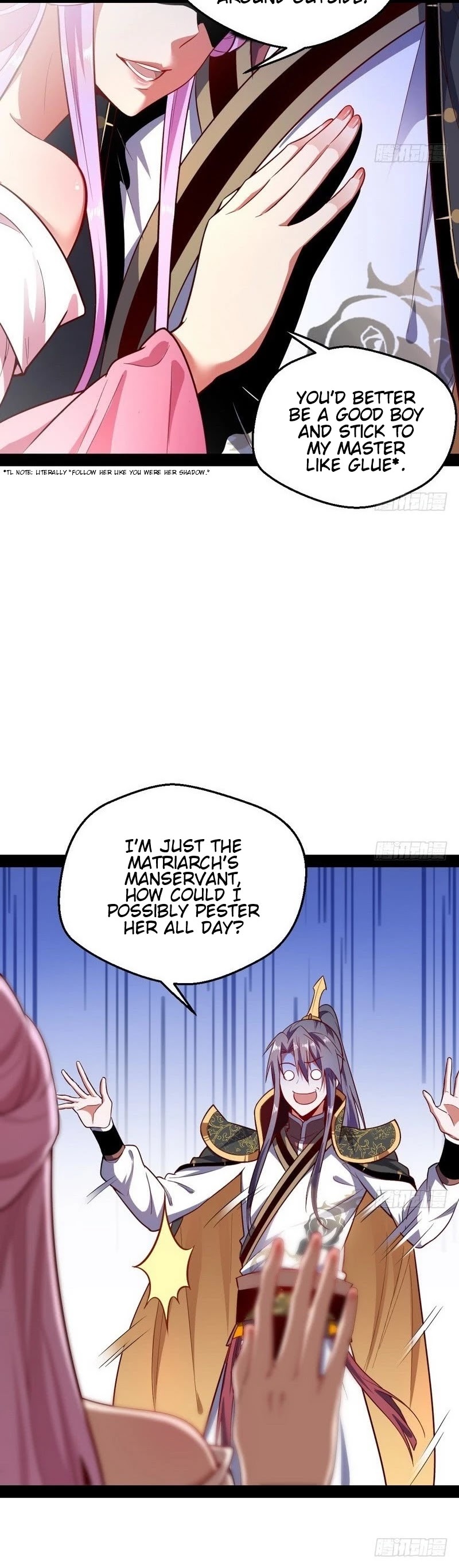 I’m an Evil God Chapter 24 - Page 21