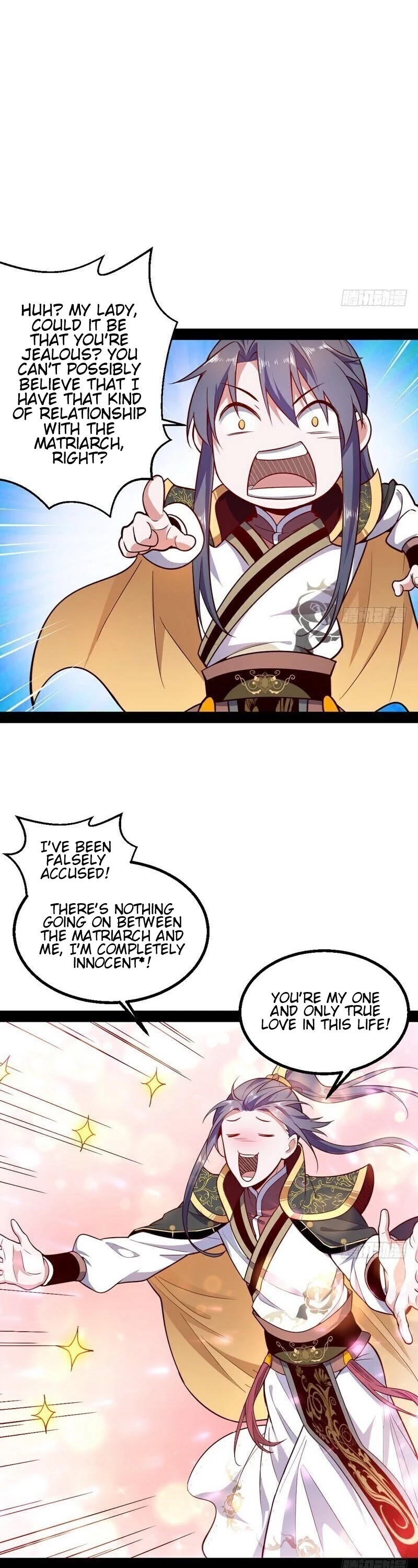 I’m an Evil God Chapter 24 - Page 22