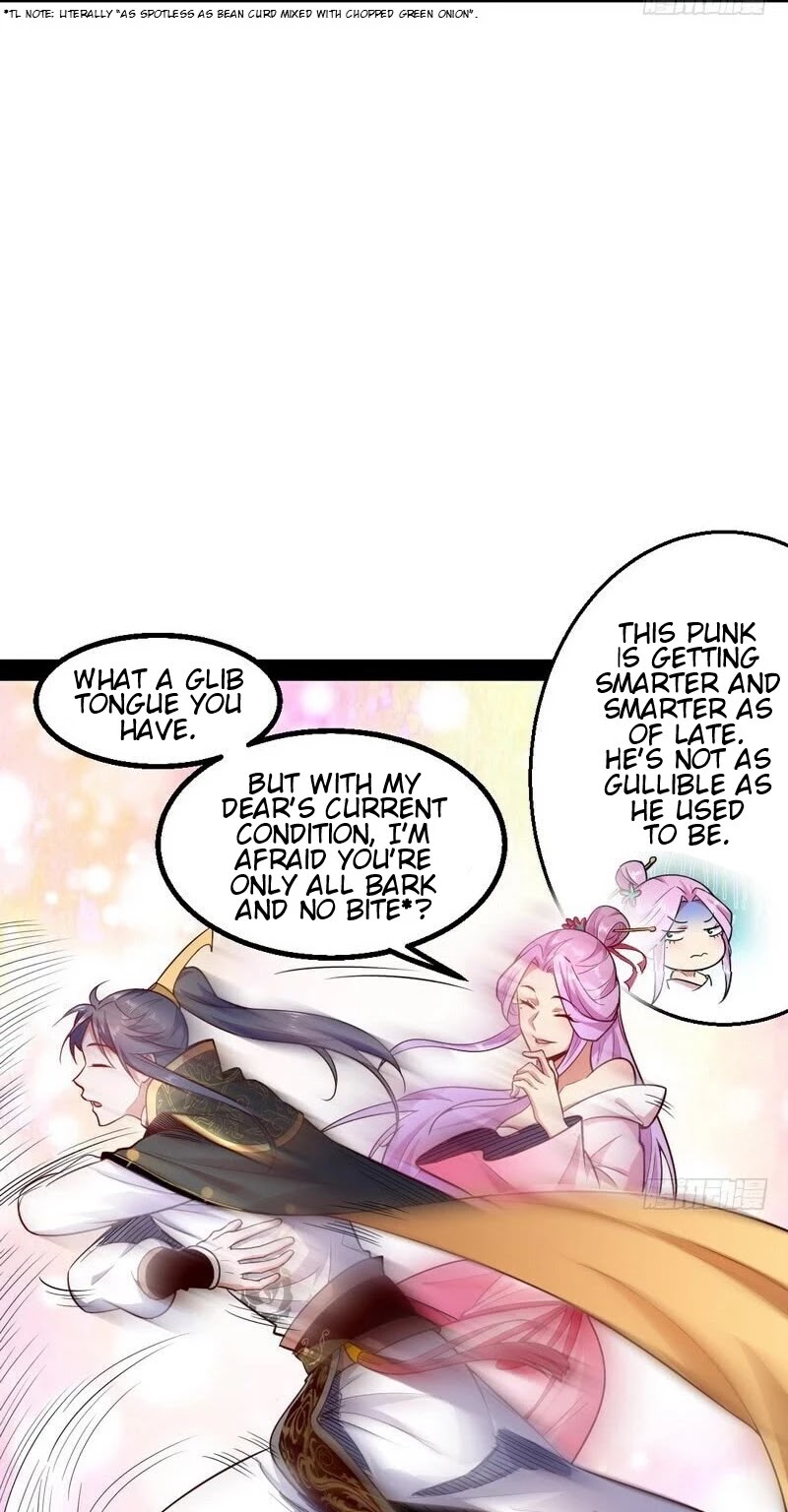 I’m an Evil God Chapter 24 - Page 23