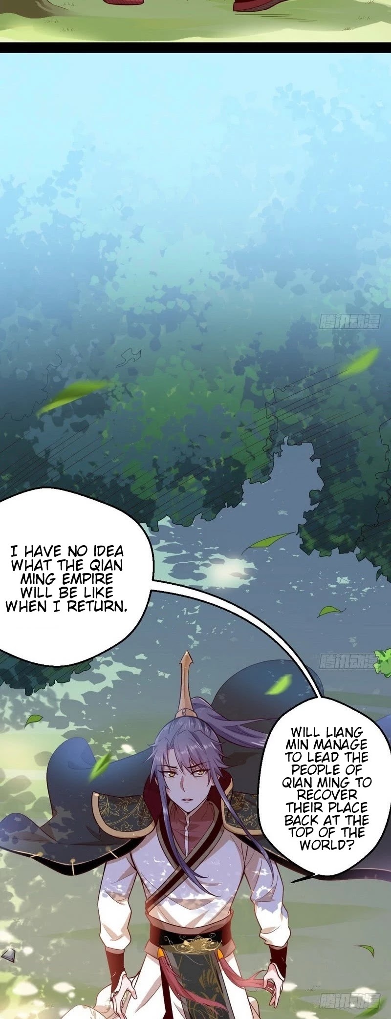 I’m an Evil God Chapter 24 - Page 5