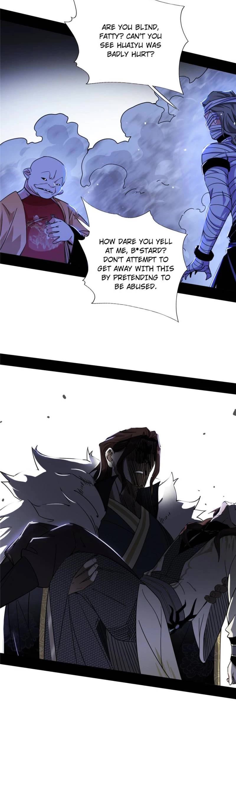 I’m an Evil God Chapter 240 - Page 24
