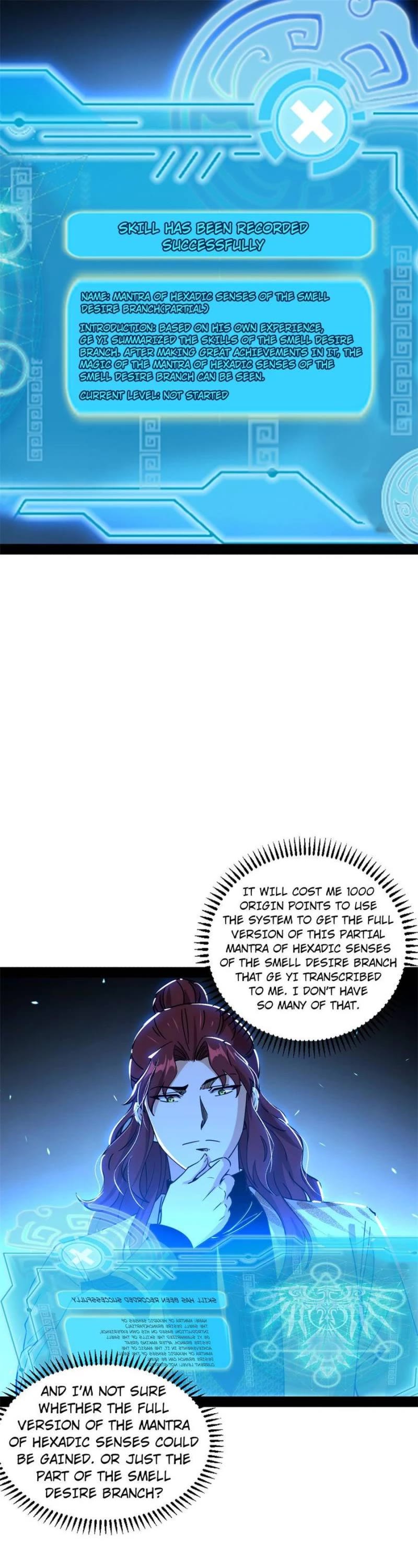 I’m an Evil God Chapter 241 - Page 1