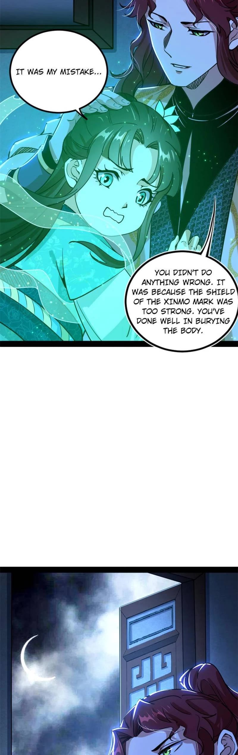 I’m an Evil God Chapter 241 - Page 5