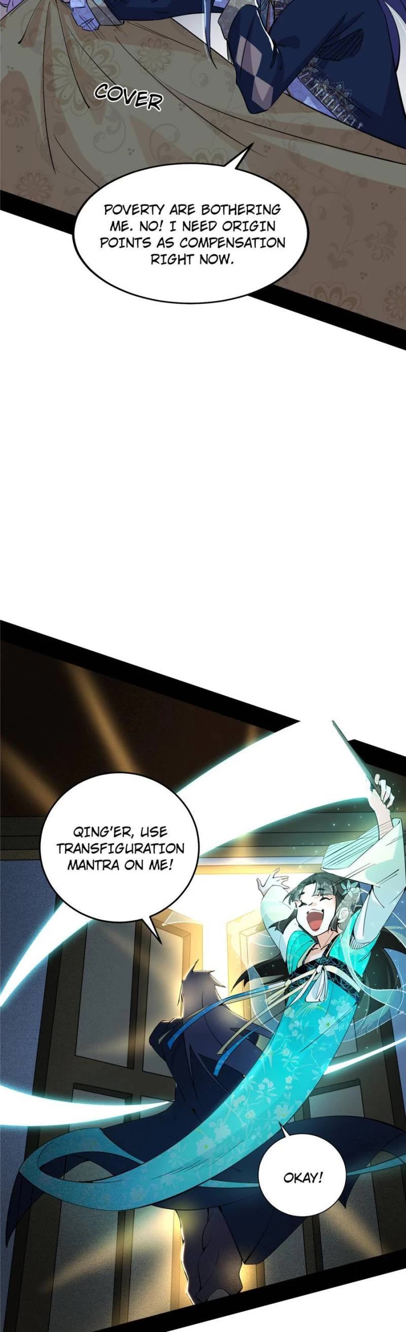 I’m an Evil God Chapter 244 - Page 5