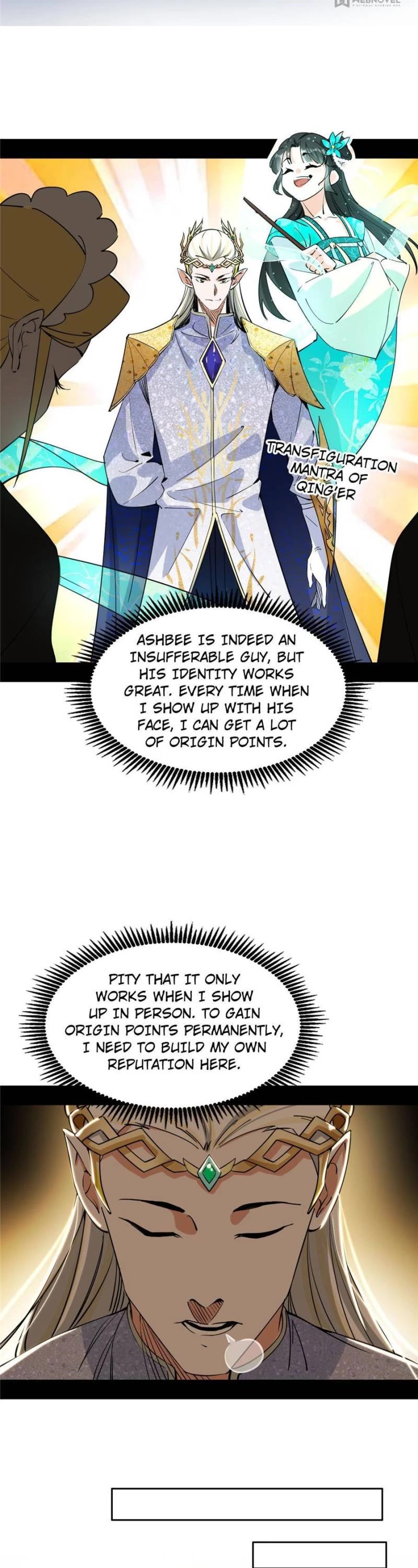 I’m an Evil God Chapter 244 - Page 7