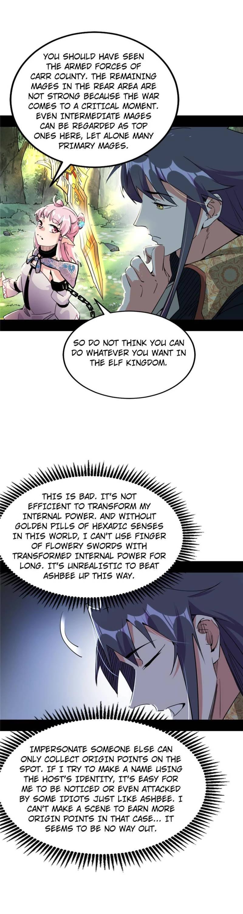I’m an Evil God Chapter 245 - Page 17