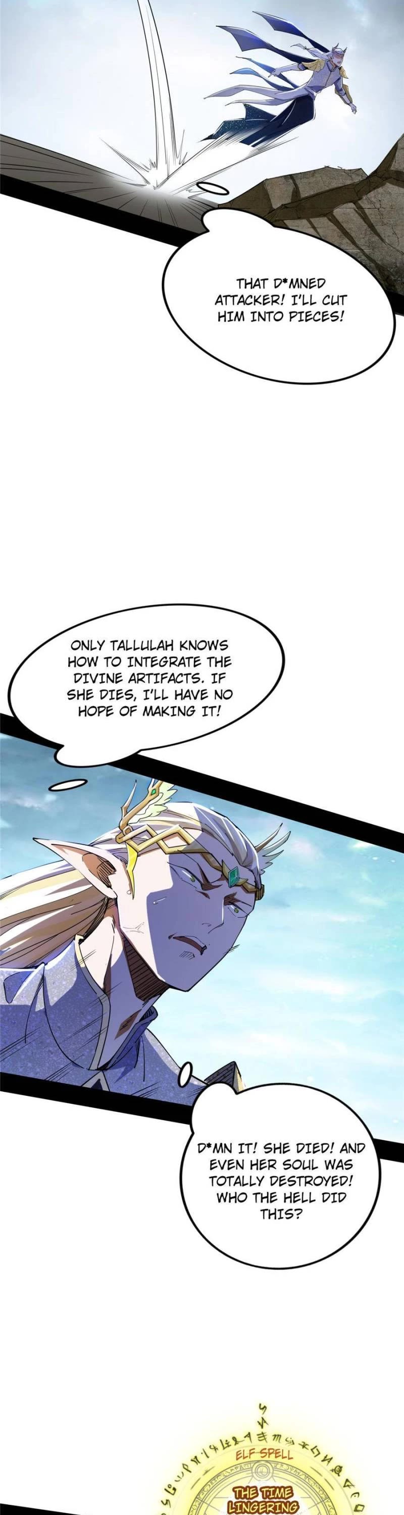 I’m an Evil God Chapter 245 - Page 3
