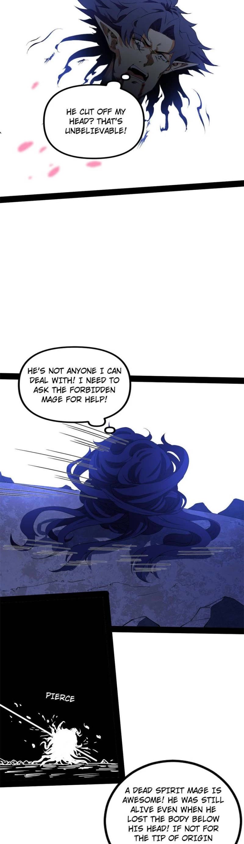 I’m an Evil God Chapter 247 - Page 15