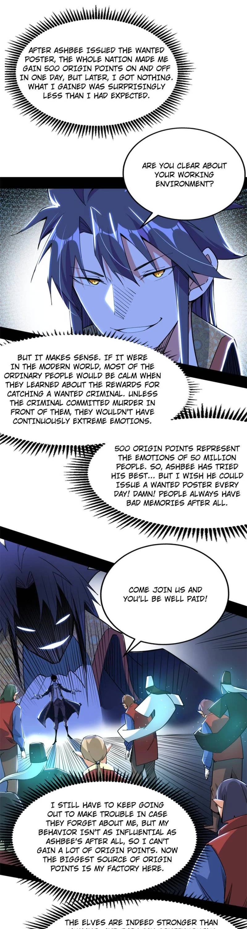I’m an Evil God Chapter 248 - Page 2
