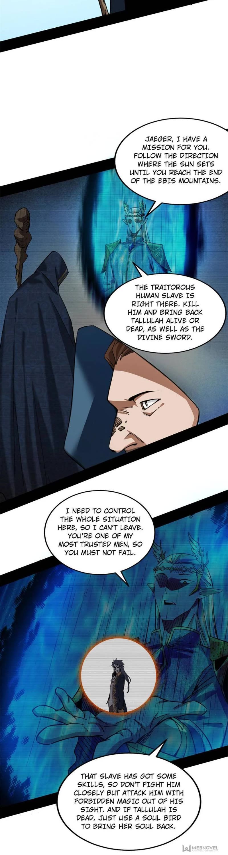I’m an Evil God Chapter 249 - Page 2