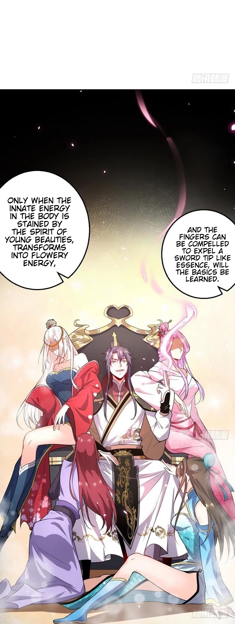 I’m an Evil God Chapter 25 - Page 14