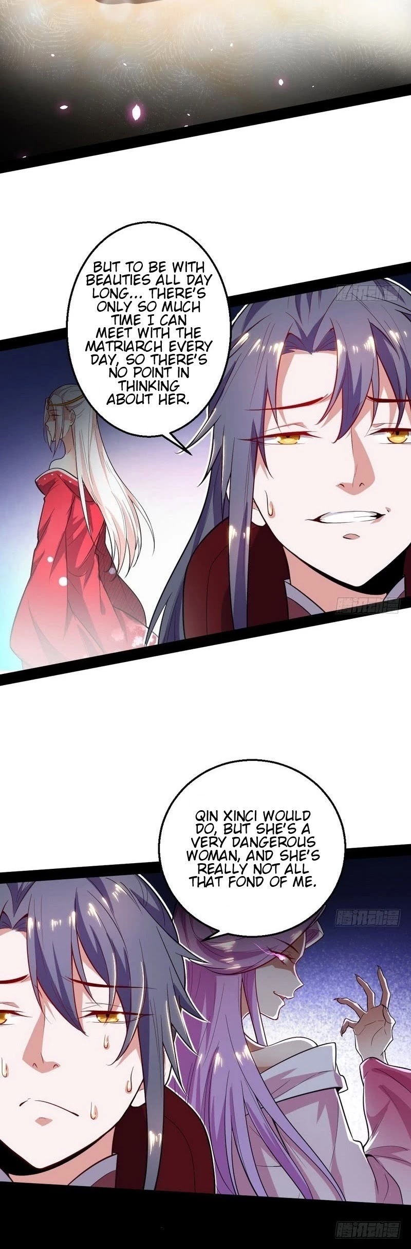 I’m an Evil God Chapter 25 - Page 15