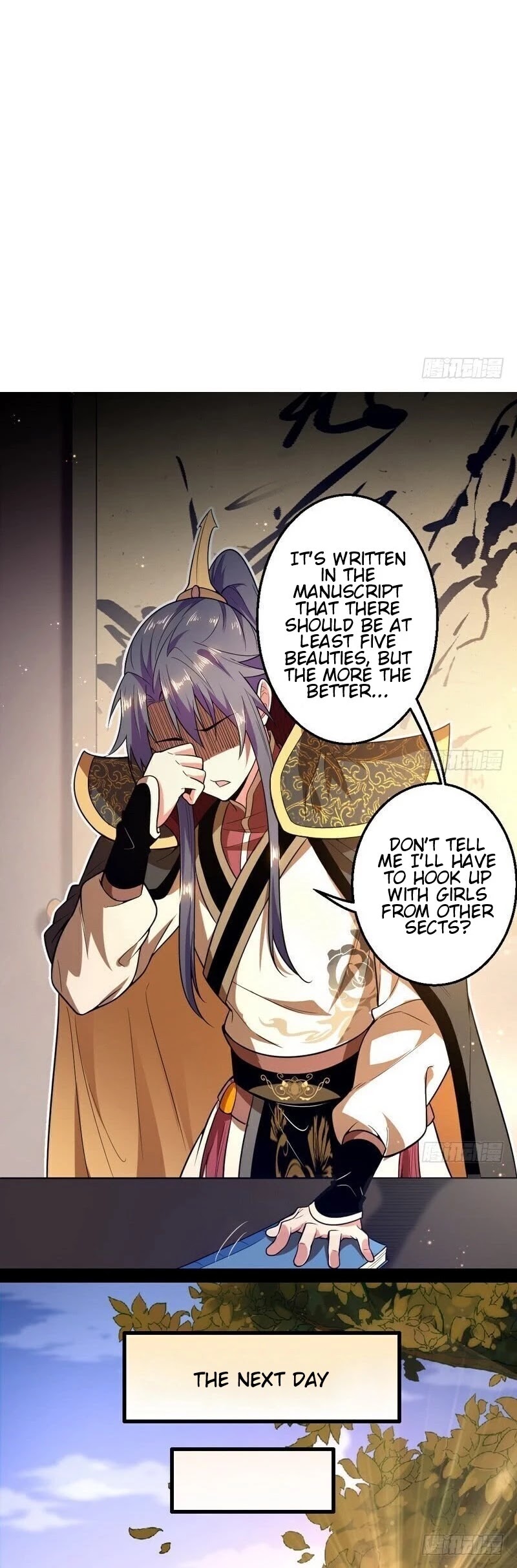 I’m an Evil God Chapter 25 - Page 17