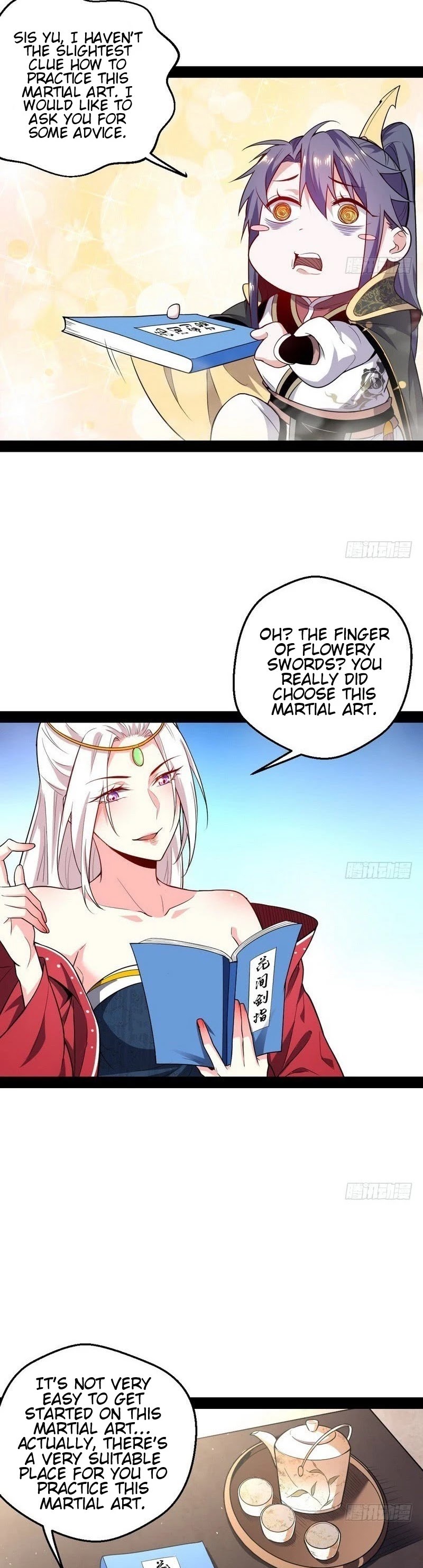 I’m an Evil God Chapter 25 - Page 23