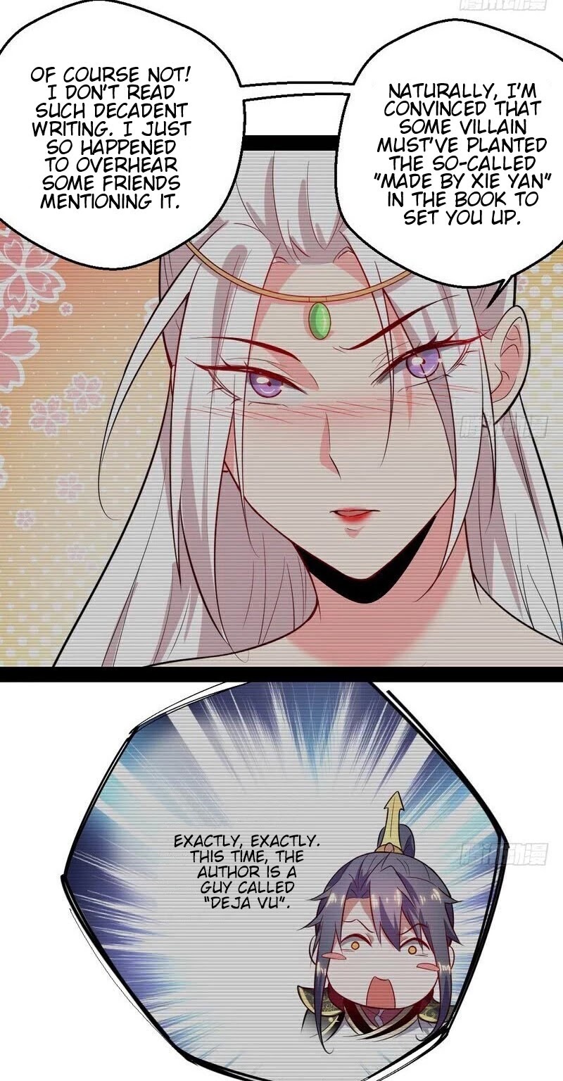 I’m an Evil God Chapter 25 - Page 31