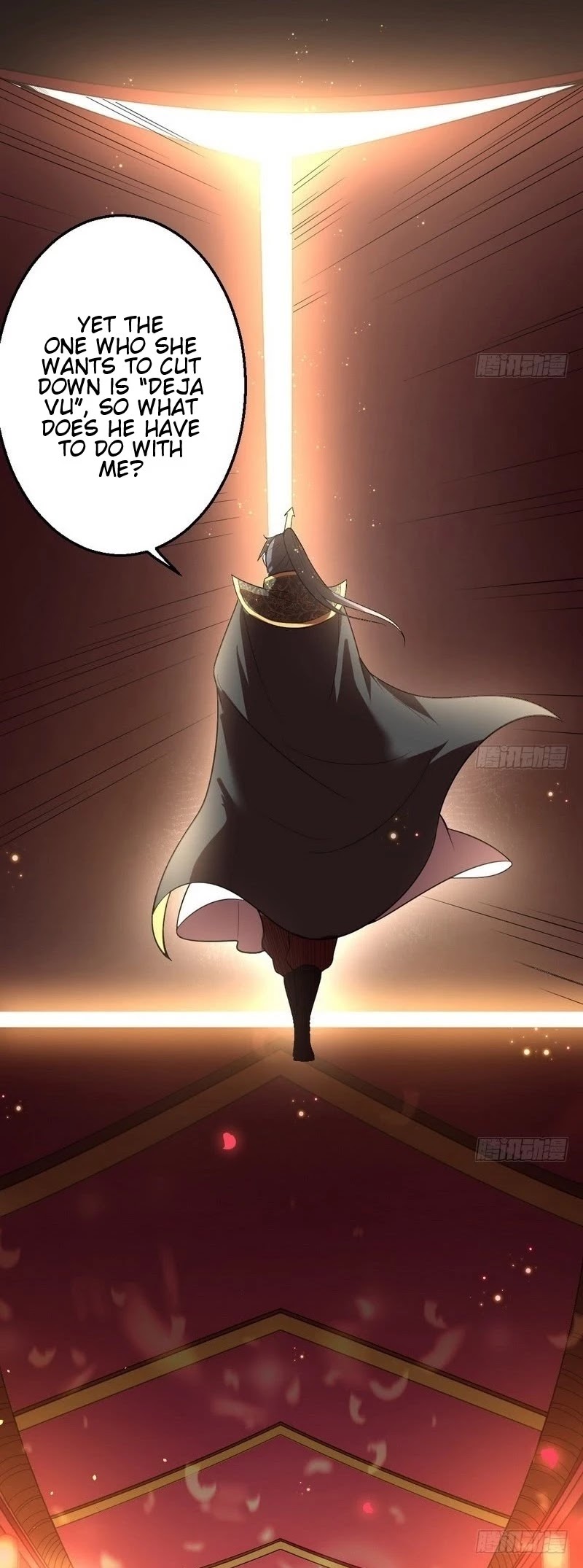 I’m an Evil God Chapter 25 - Page 38