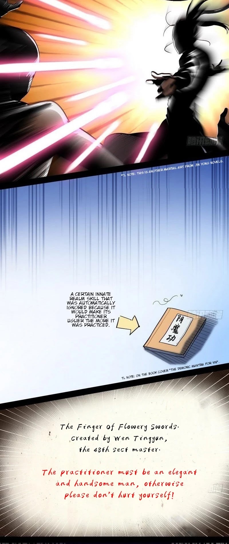 I’m an Evil God Chapter 25 - Page 8