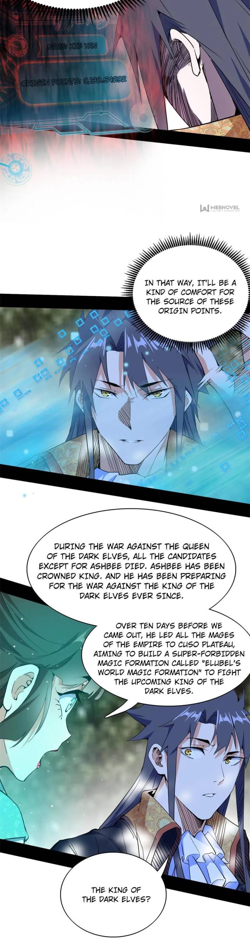 I’m an Evil God Chapter 253 - Page 23