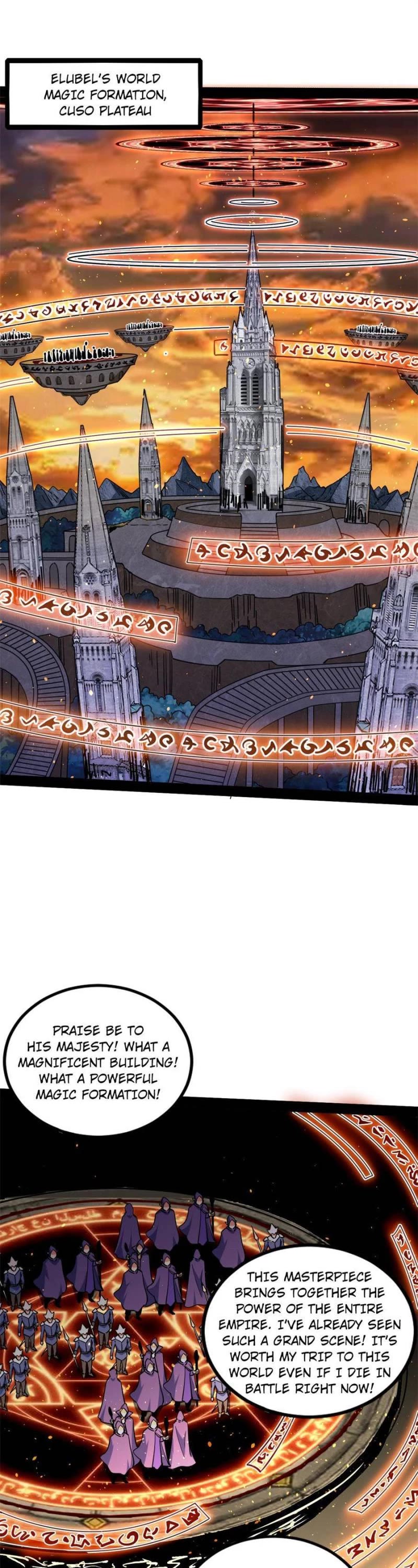 I’m an Evil God Chapter 254 - Page 1