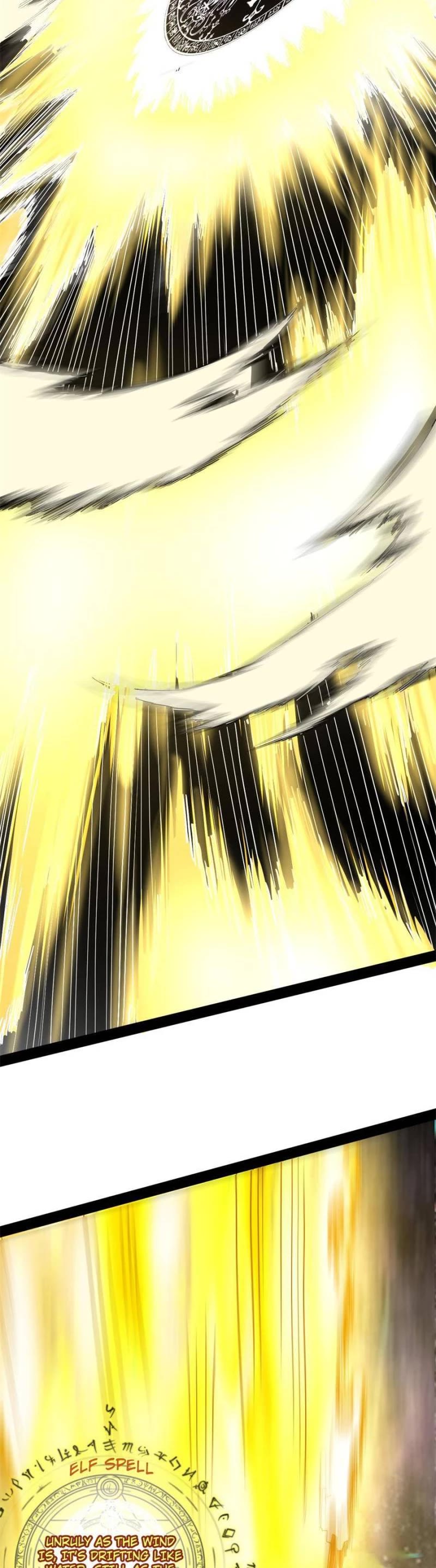 I’m an Evil God Chapter 254 - Page 15