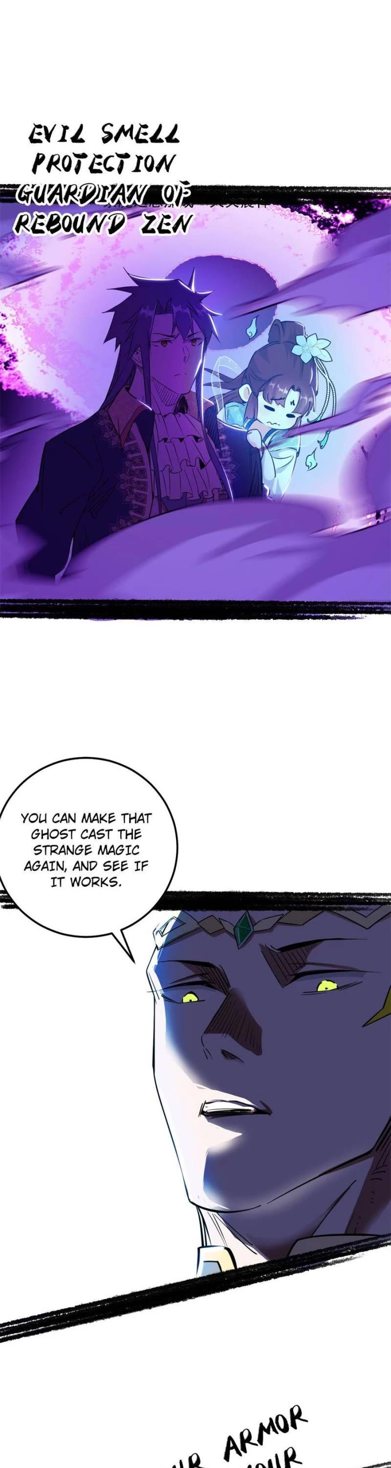 I’m an Evil God Chapter 256 - Page 17