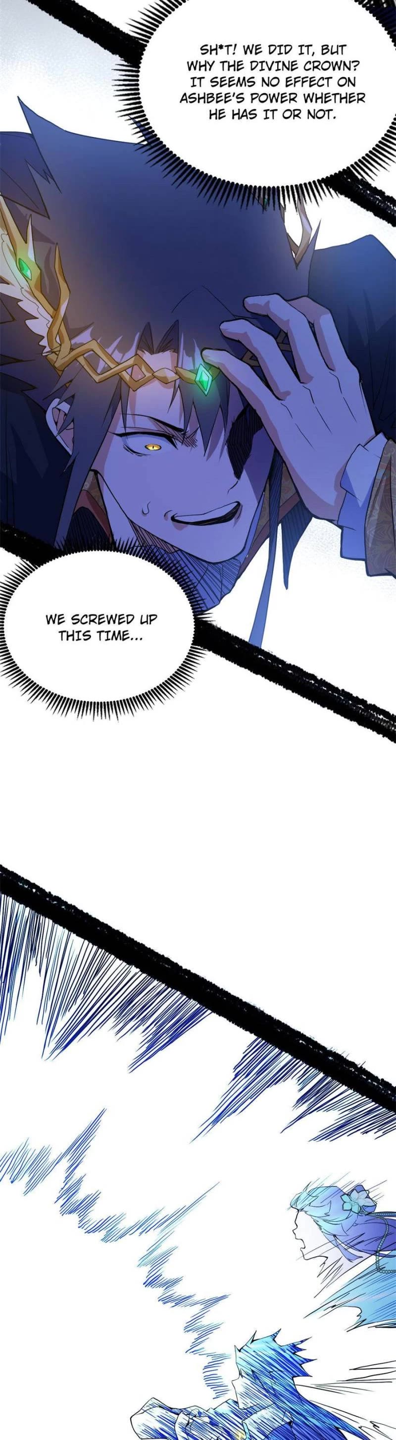 I’m an Evil God Chapter 256 - Page 35