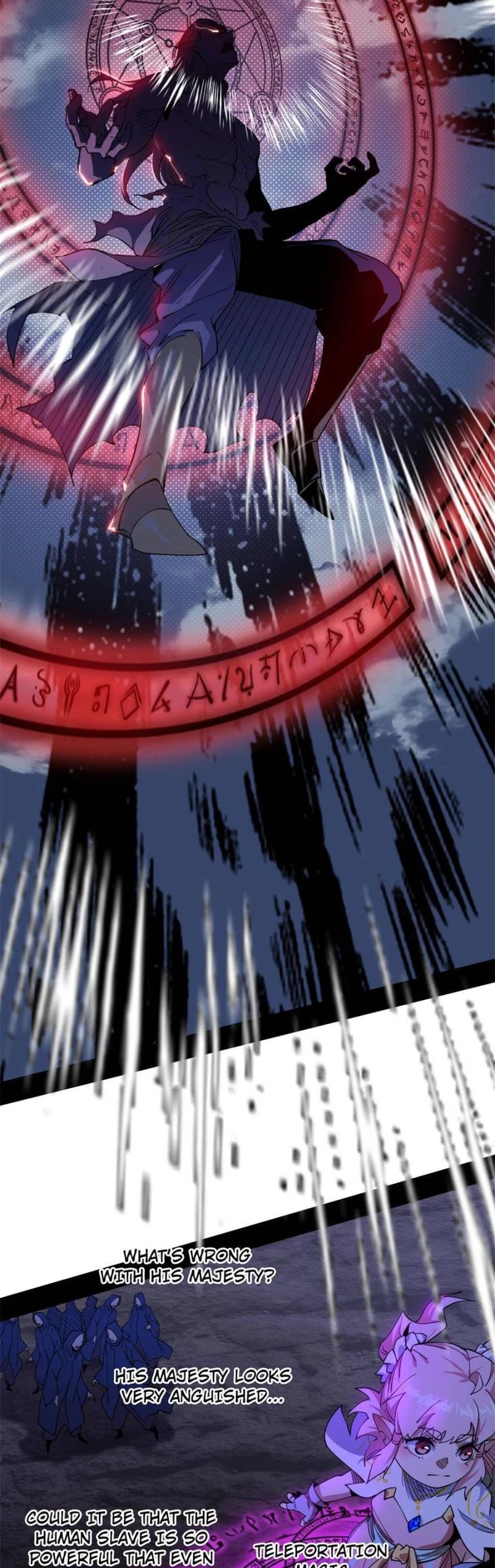 I’m an Evil God Chapter 257 - Page 4