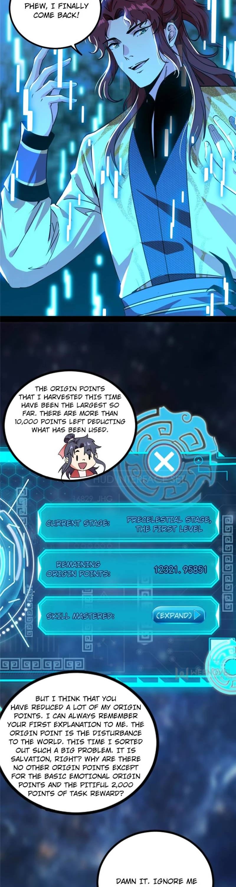 I’m an Evil God Chapter 259 - Page 17