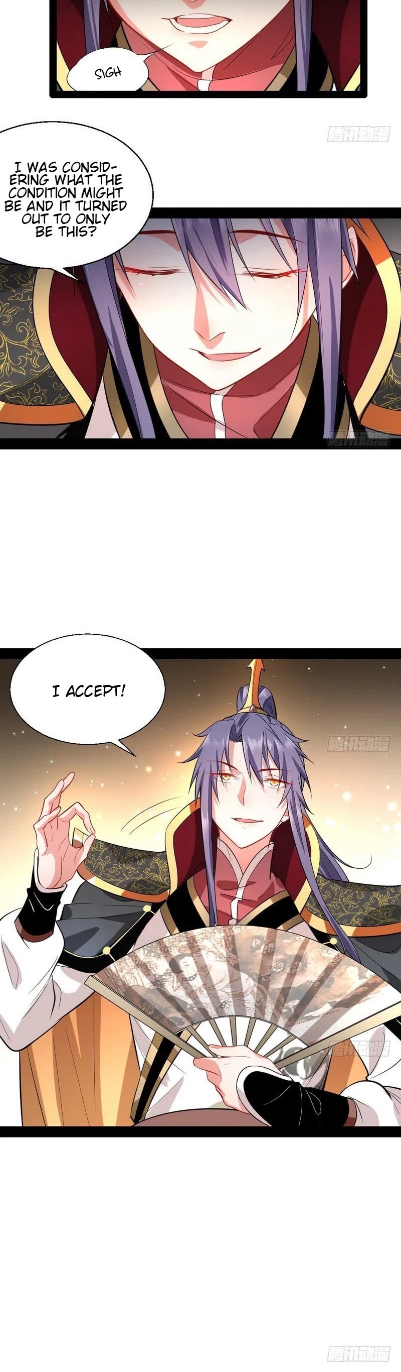 I’m an Evil God Chapter 26 - Page 12