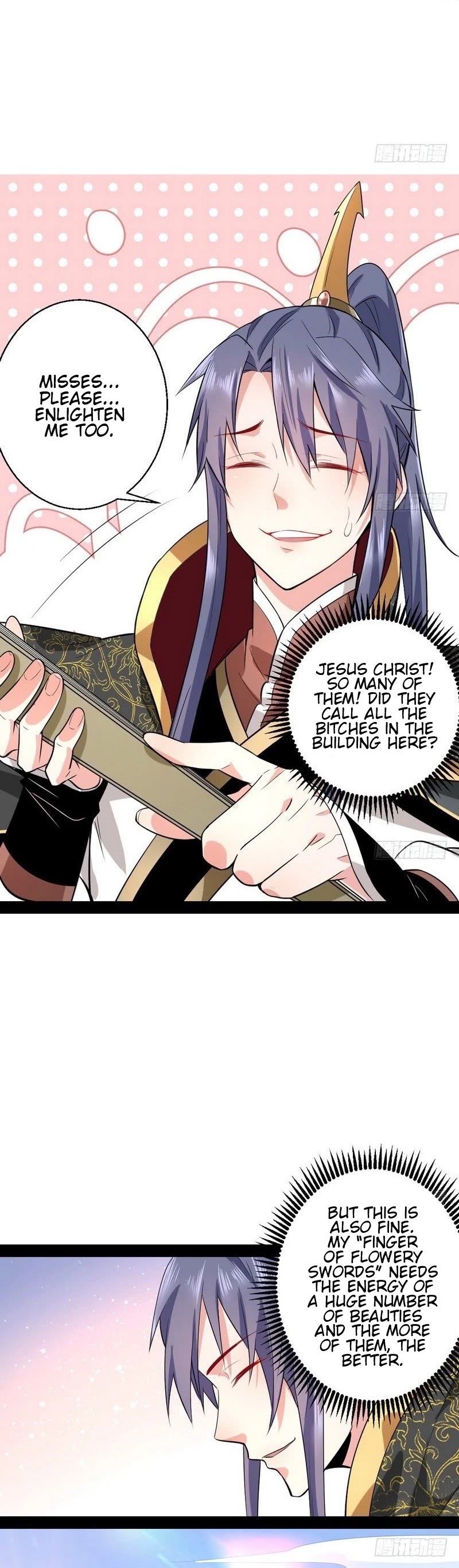 I’m an Evil God Chapter 26 - Page 19