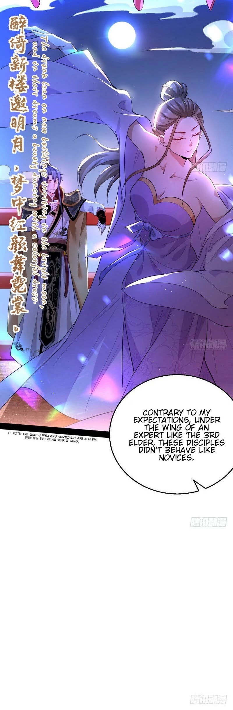 I’m an Evil God Chapter 26 - Page 21
