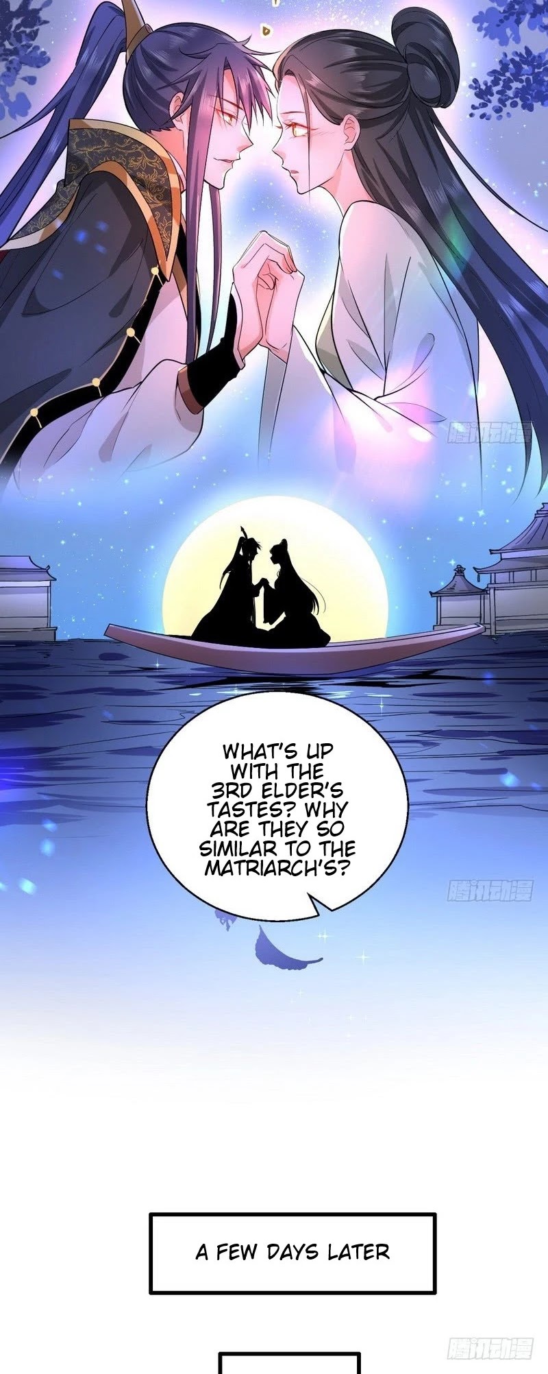 I’m an Evil God Chapter 26 - Page 23