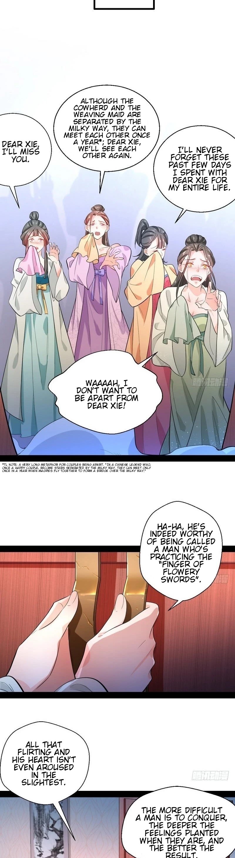 I’m an Evil God Chapter 26 - Page 24