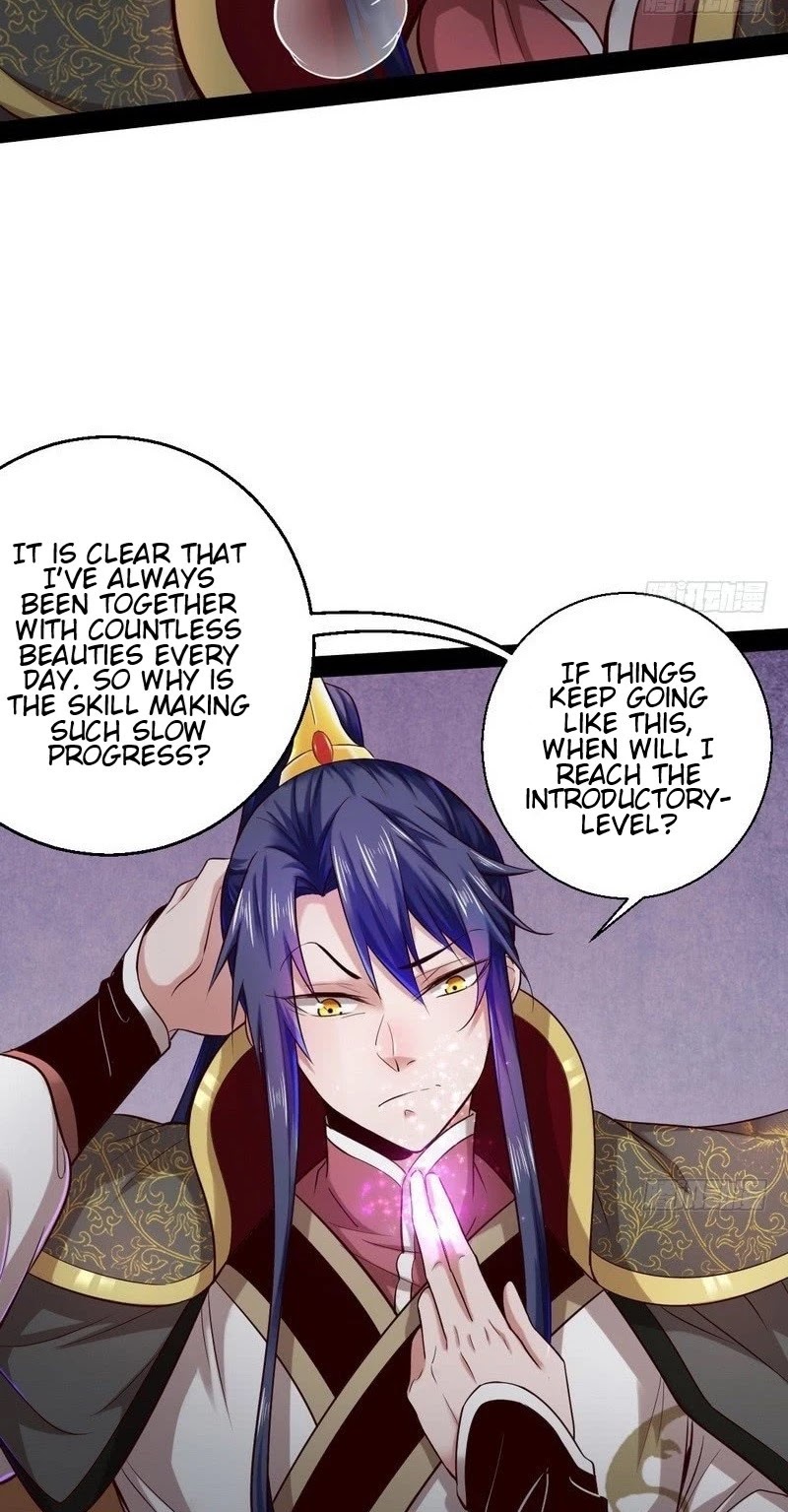 I’m an Evil God Chapter 26 - Page 27