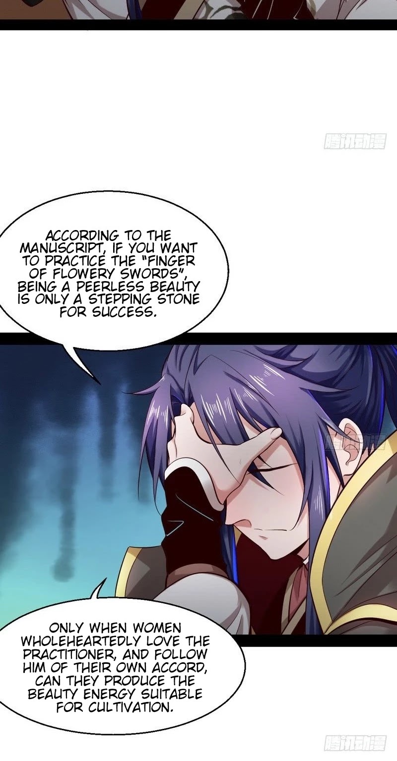 I’m an Evil God Chapter 26 - Page 28
