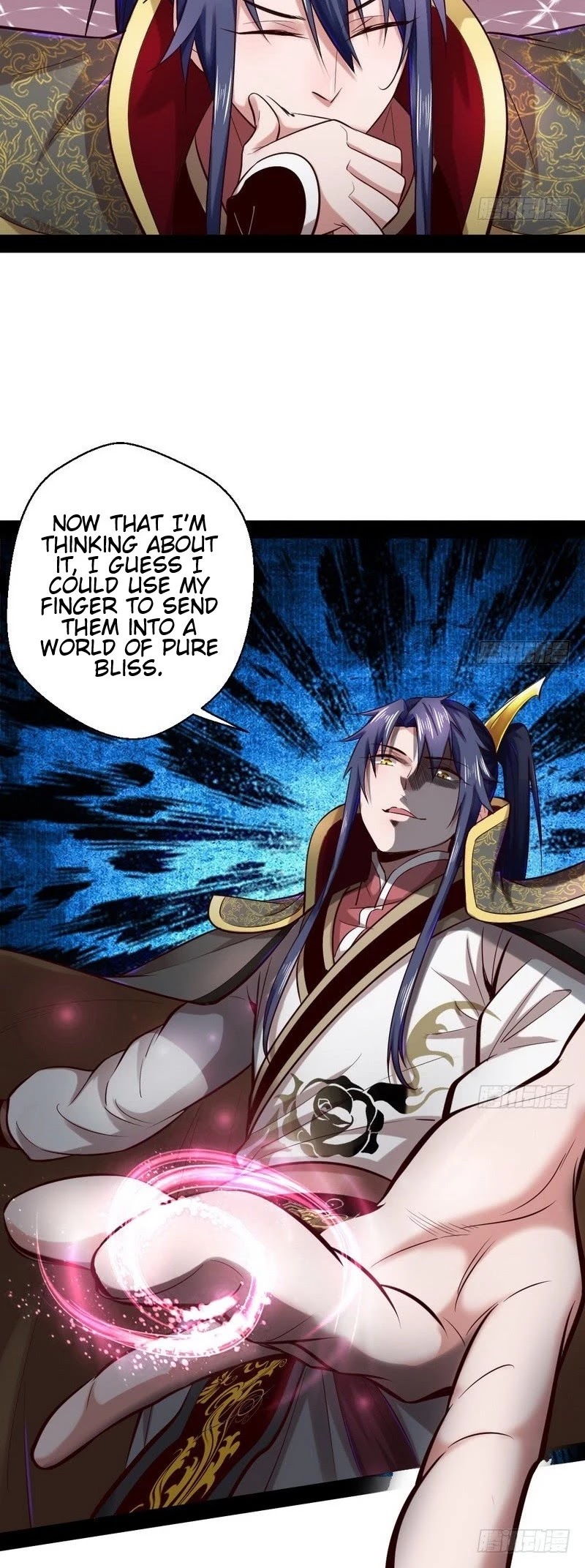 I’m an Evil God Chapter 26 - Page 33